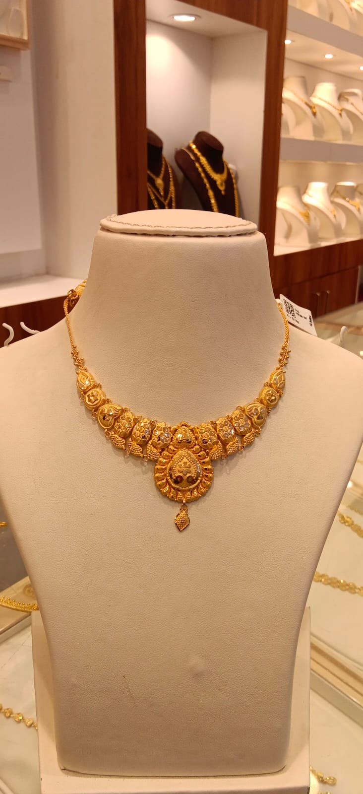 Neckles 